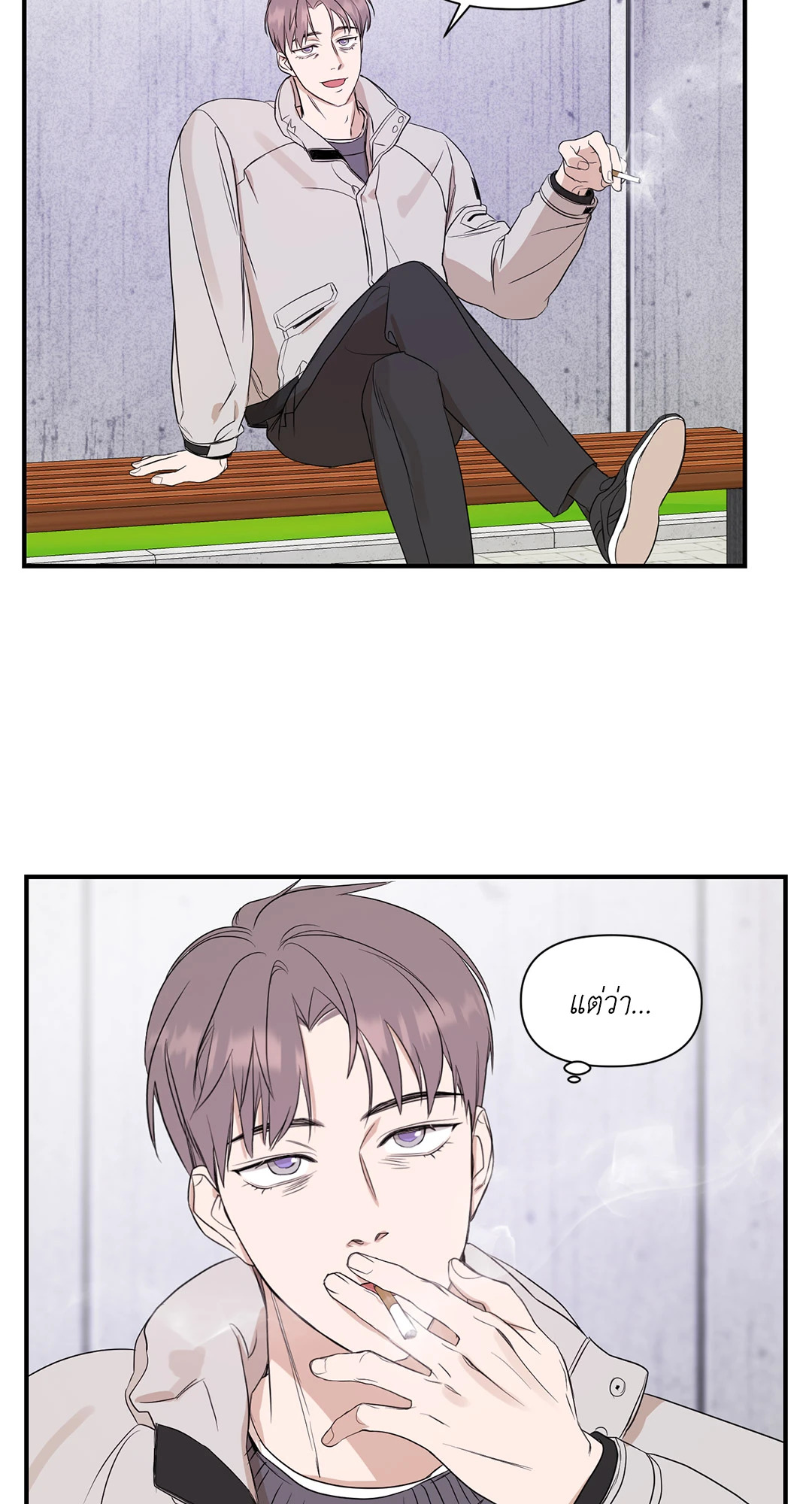 หน้า 31