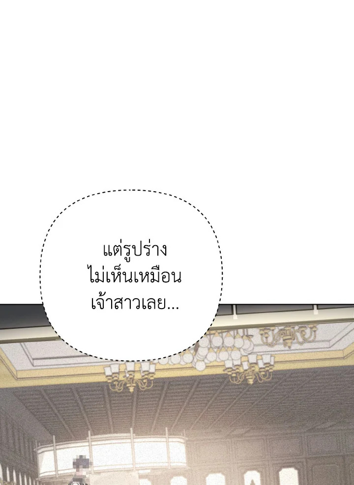 หน้า 95