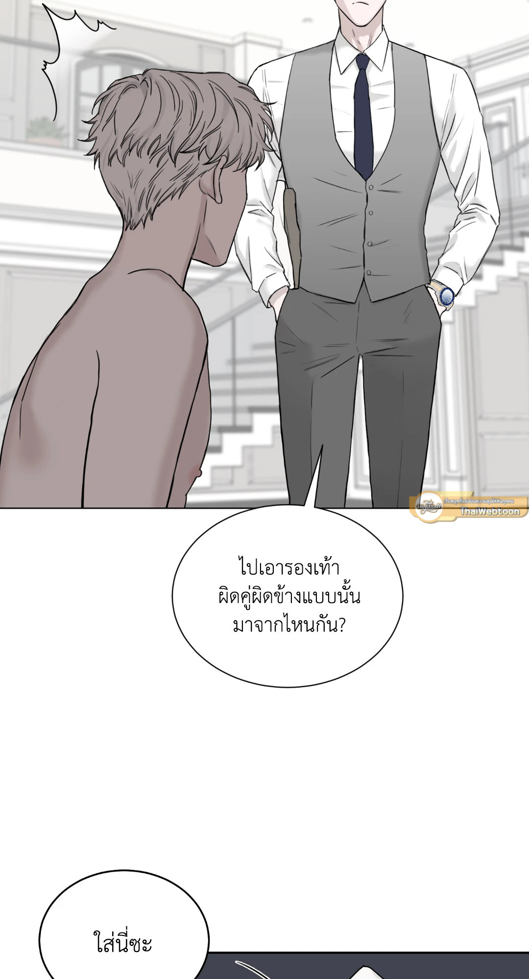 หน้า 58