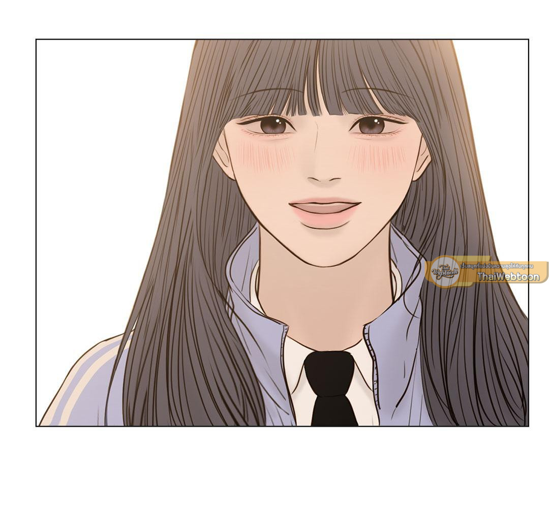 หน้า 86