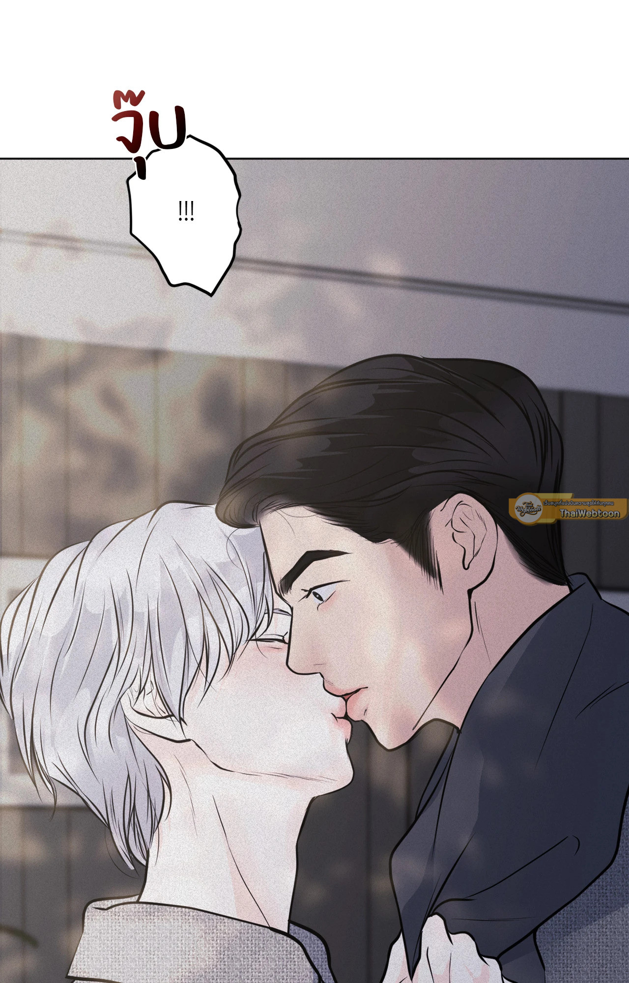 หน้า 61