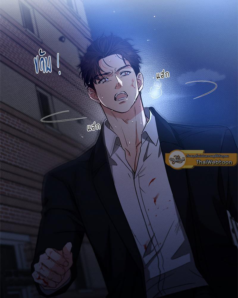 หน้า 48