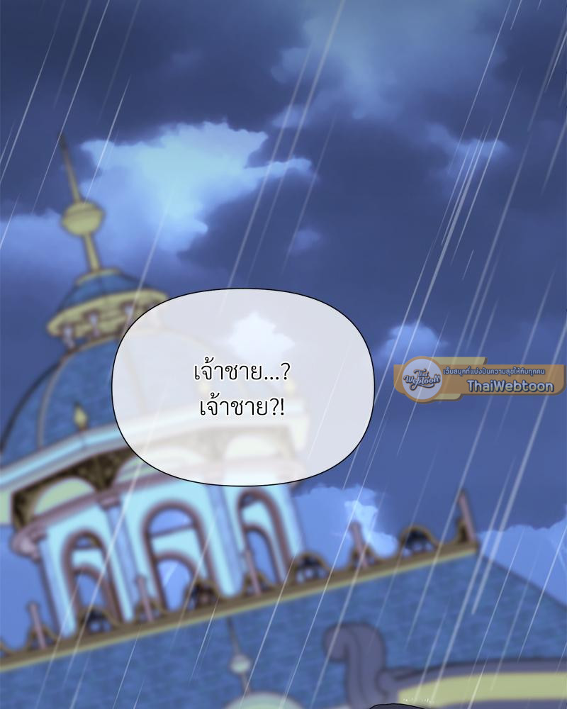 หน้า 82