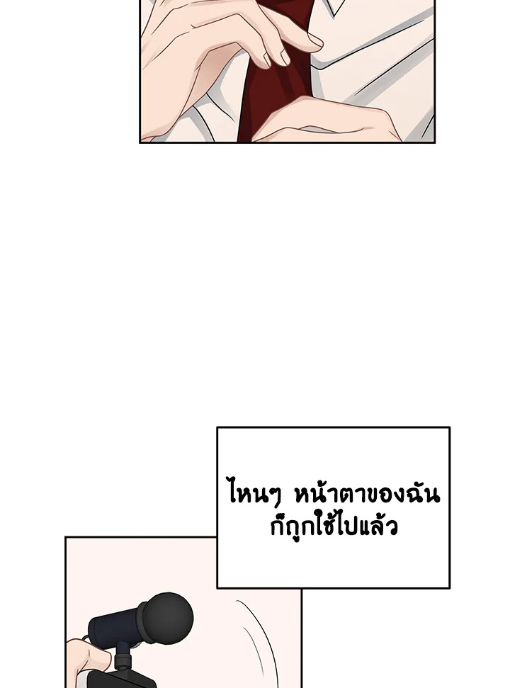 หน้า 96