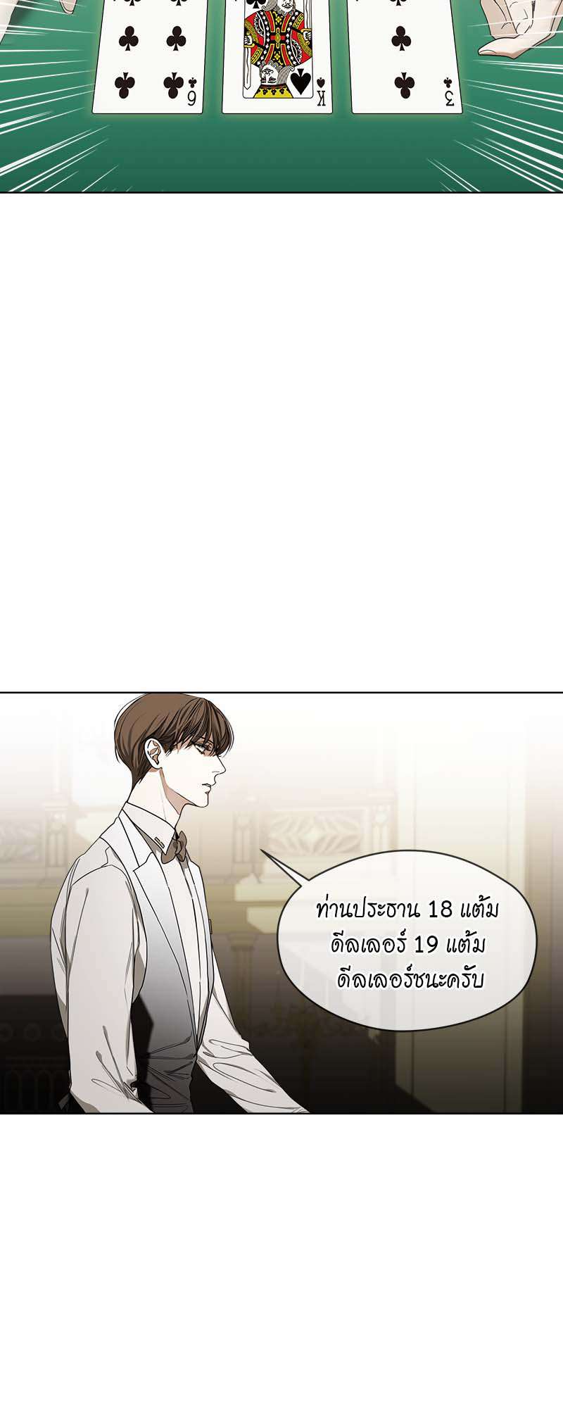 หน้า 34