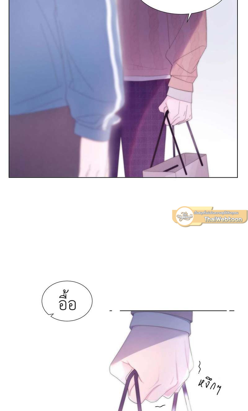 หน้า 74