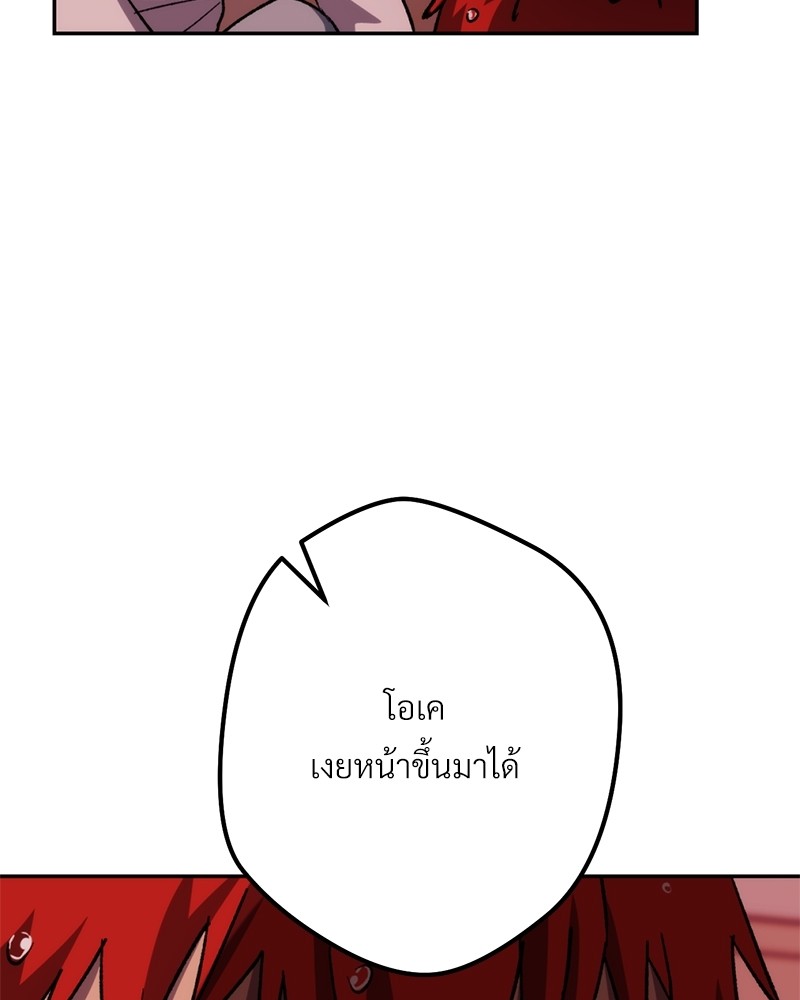 หน้า 164
