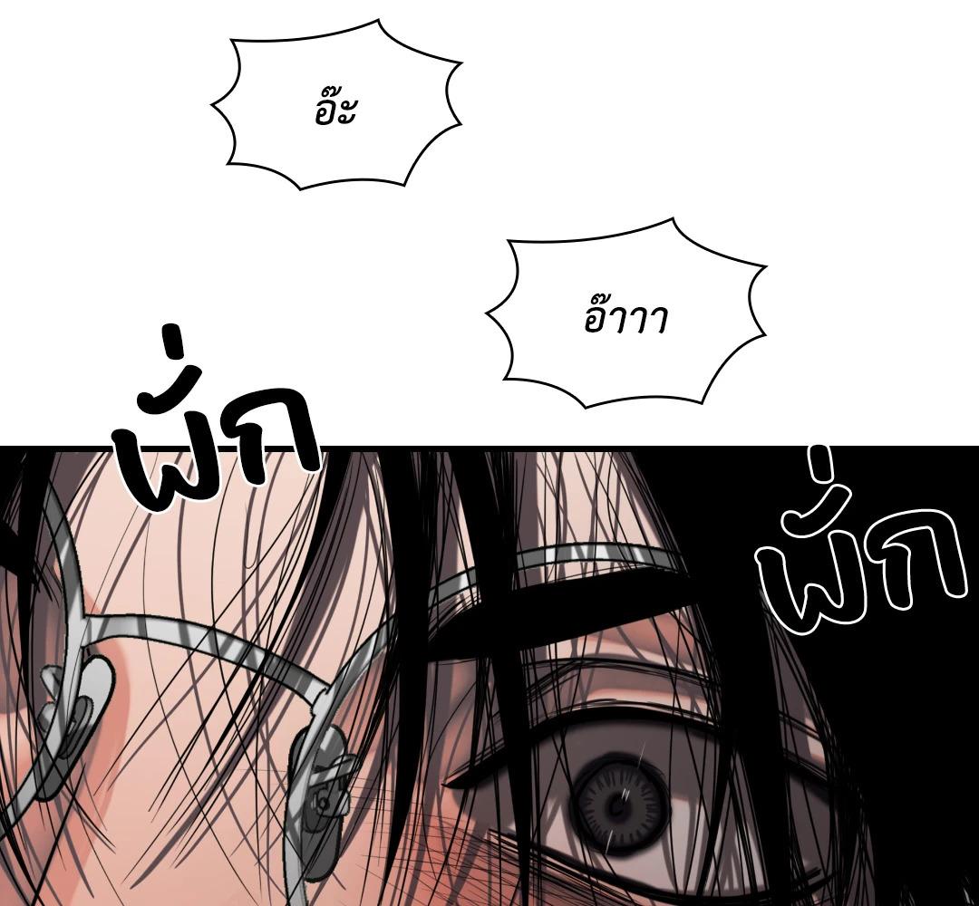 หน้า 140