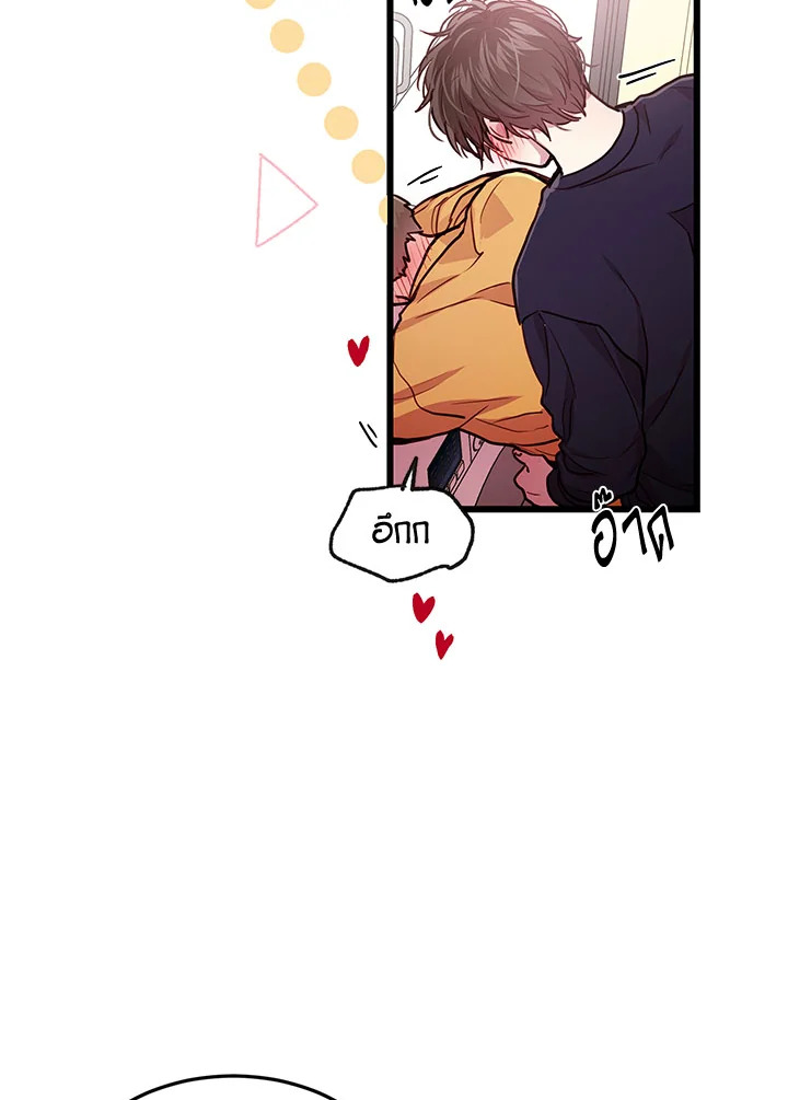 หน้า 46