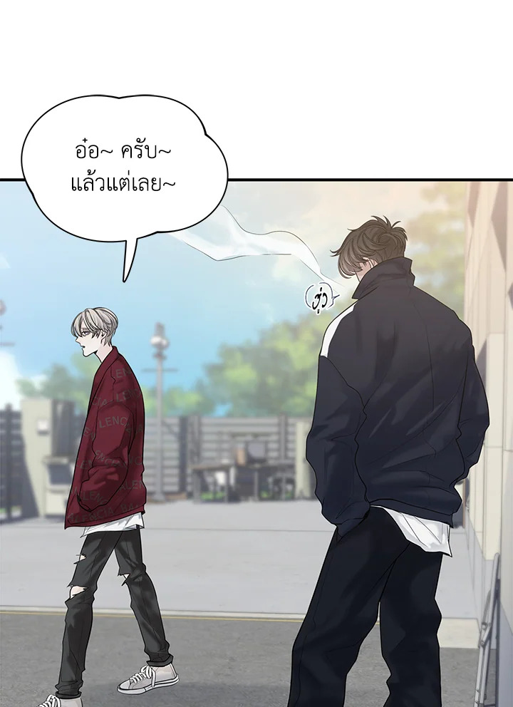 หน้า 61