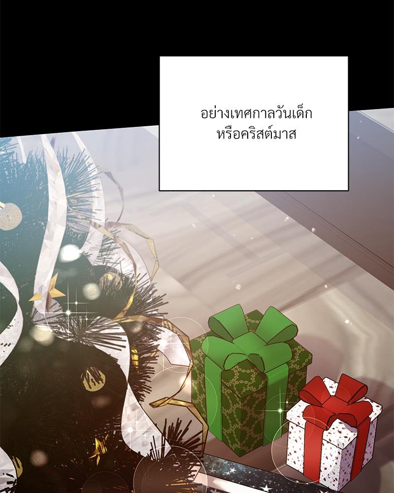 หน้า 83