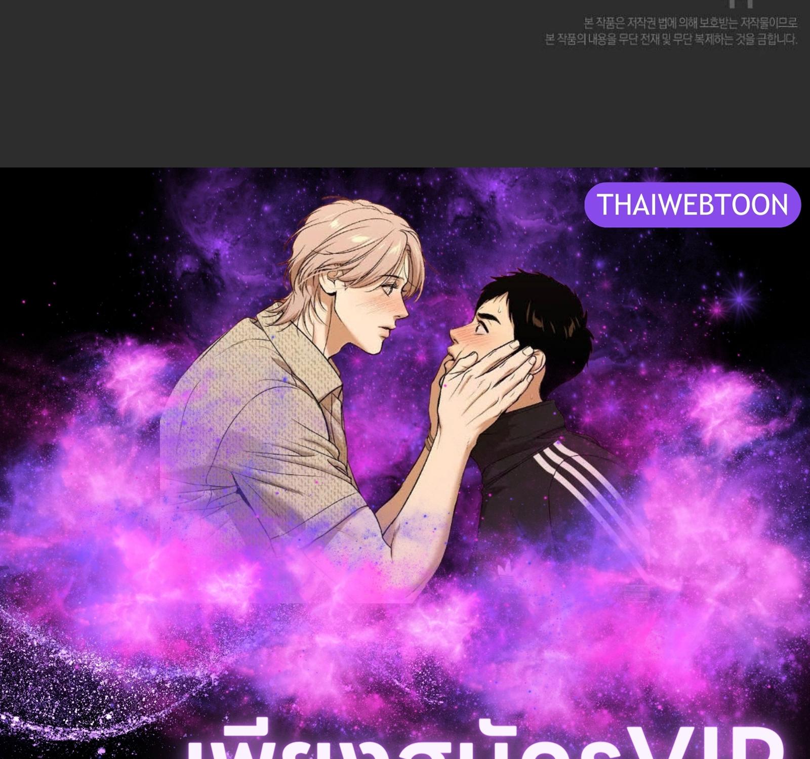 หน้า 128