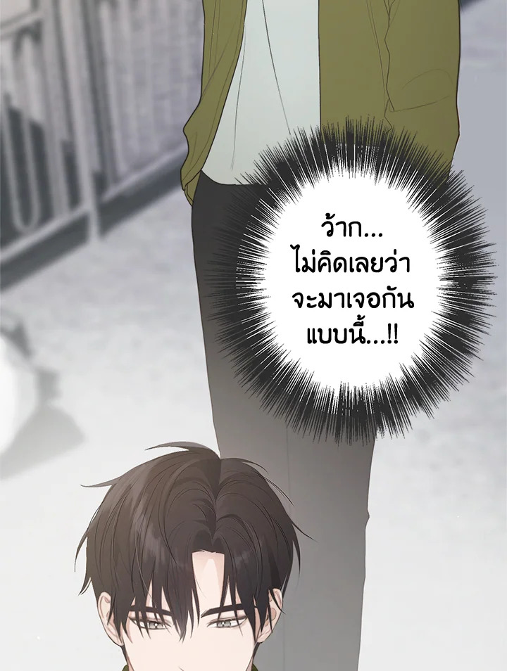 หน้า 78