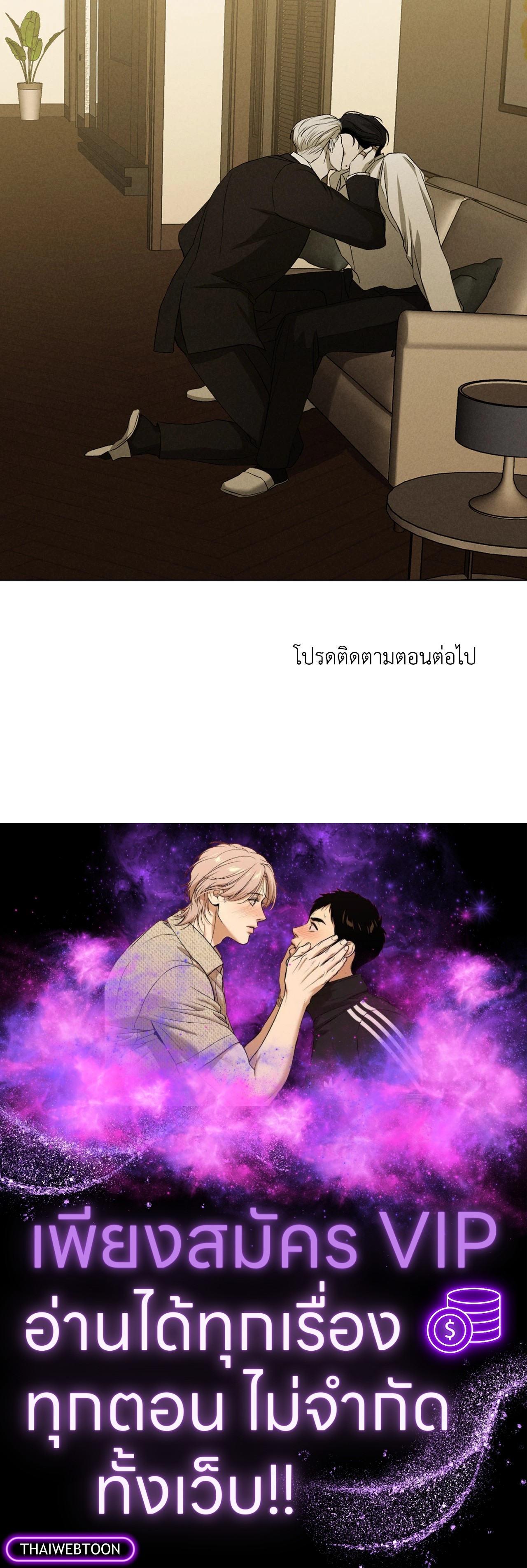 หน้า 78