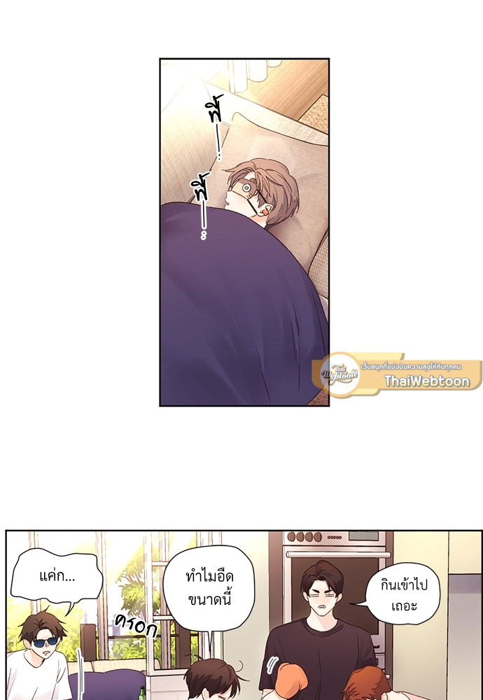 หน้า 28