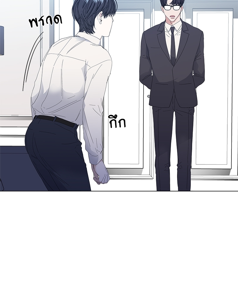 หน้า 84