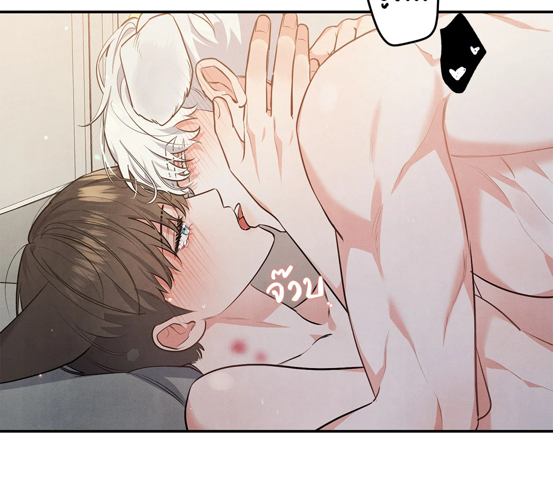 หน้า 54