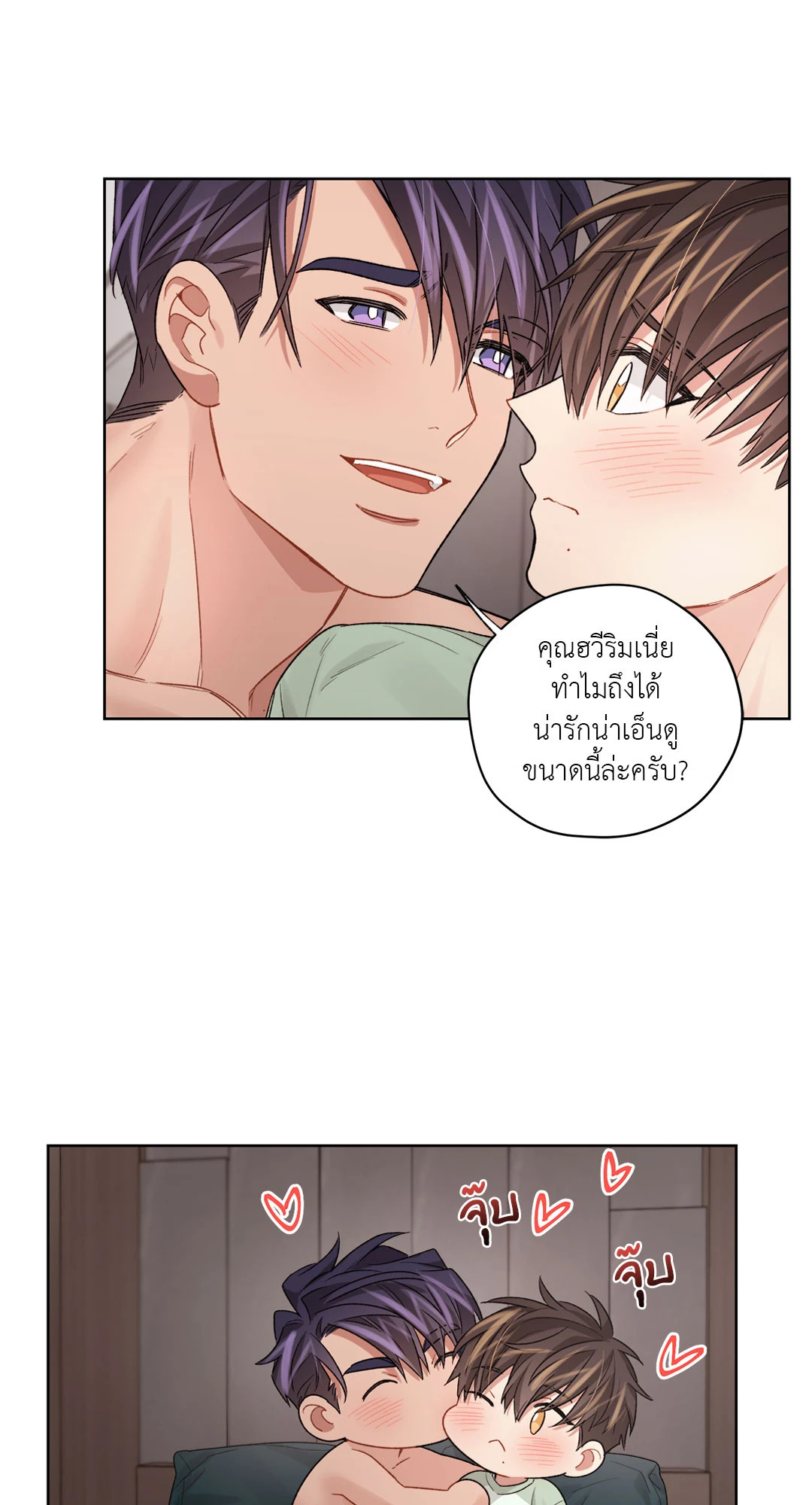 หน้า 38