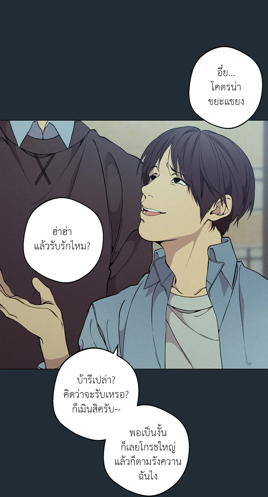 หน้า 47