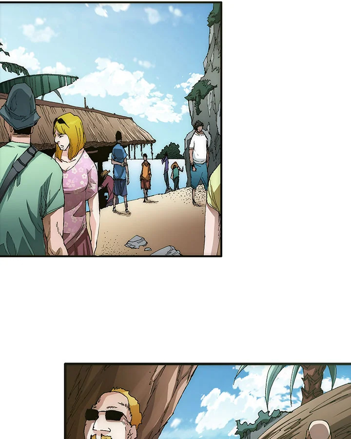 TRACE ตอนที่ 66 - รูปที่ 2