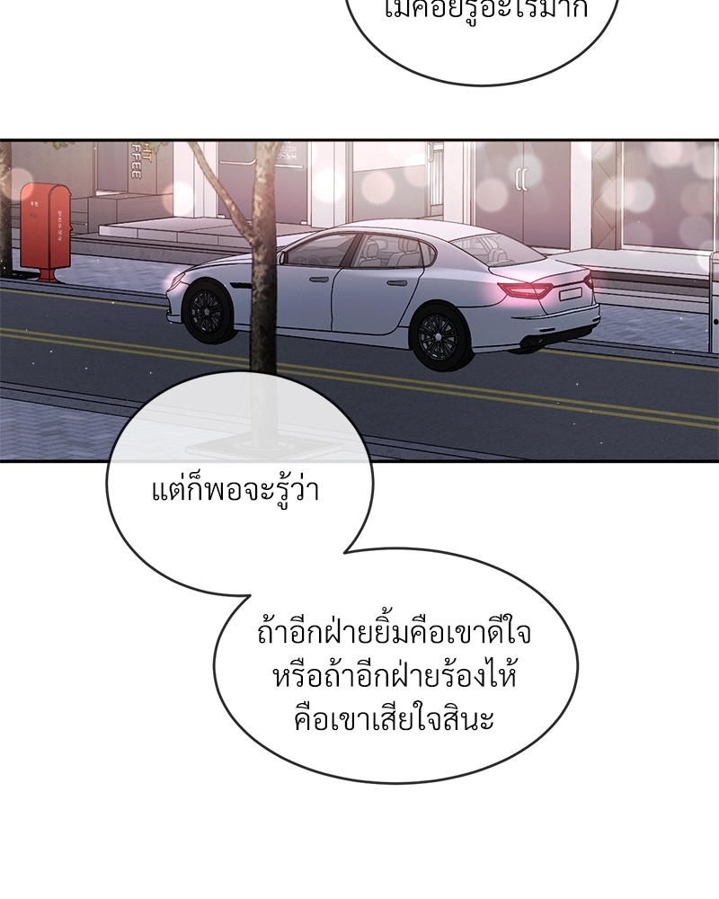 หน้า 89
