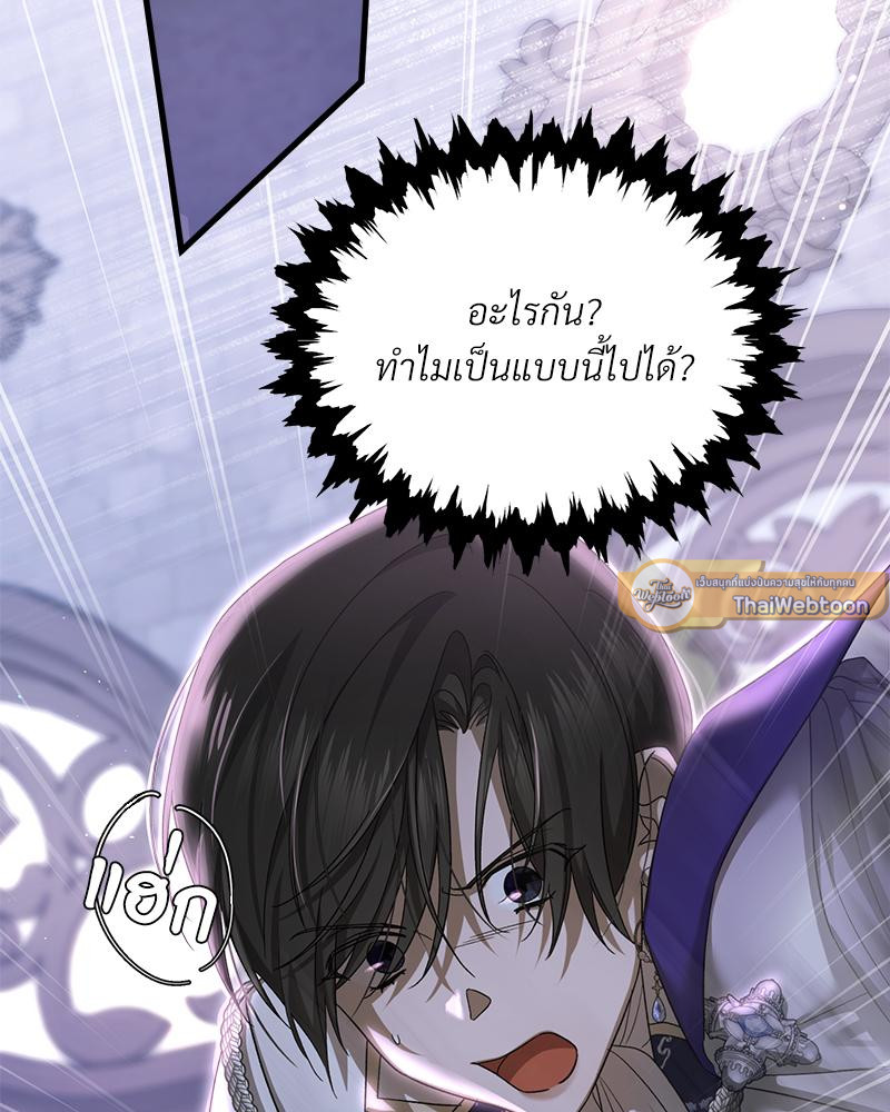 หน้า 89