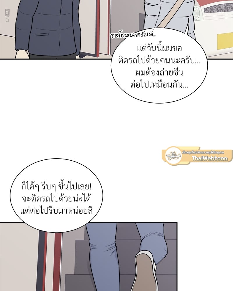 หน้า 48