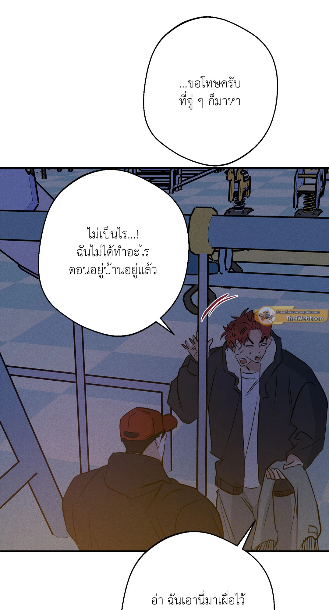 หน้า 68