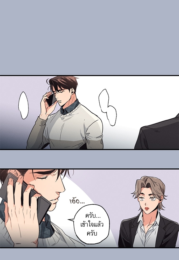 หน้า 98
