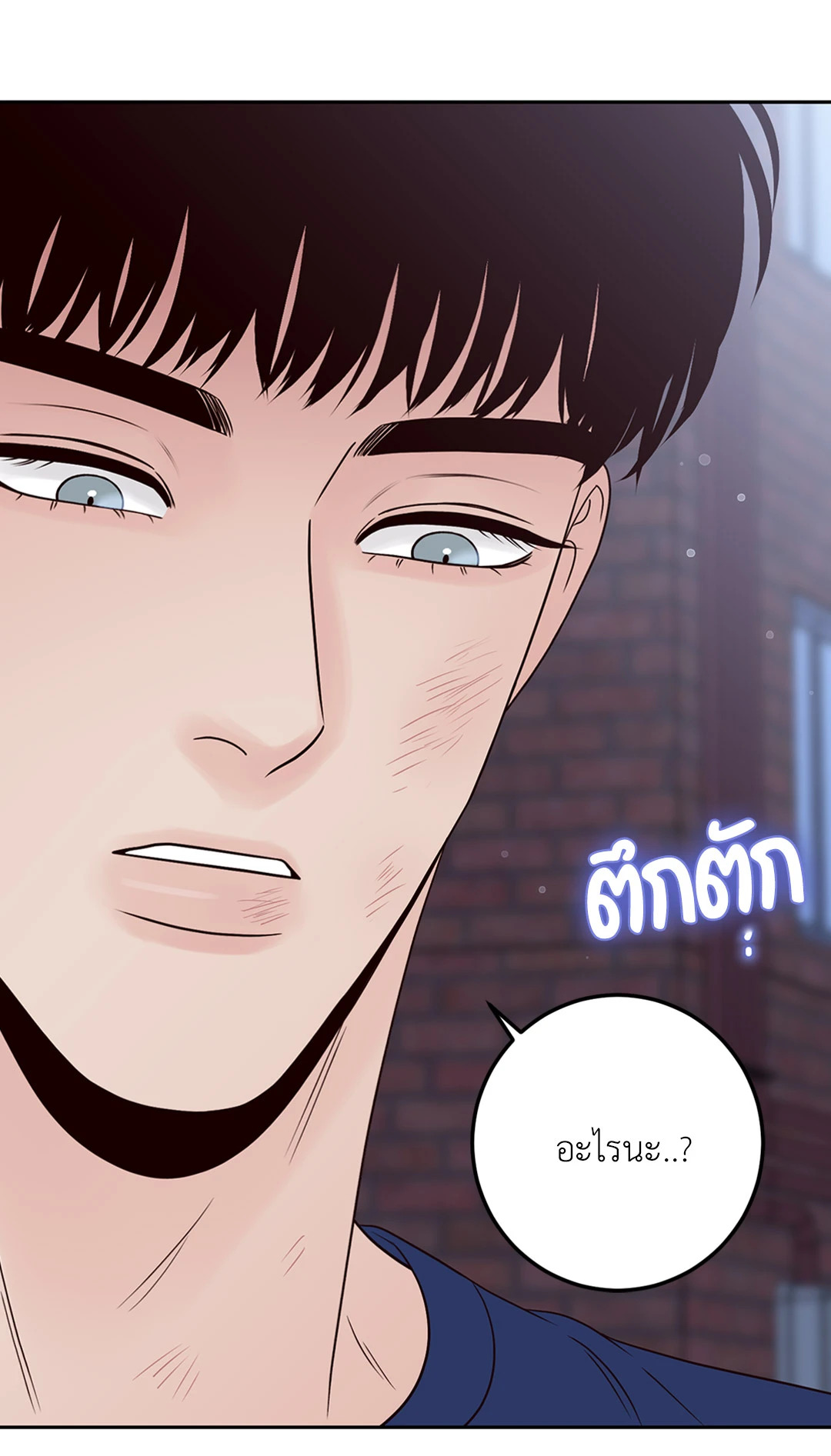 หน้า 72