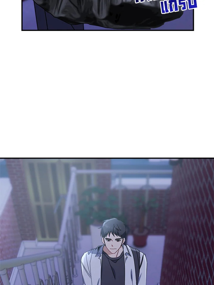 Love for Loves Sake ตอนที่ 13 - รูปที่ 2