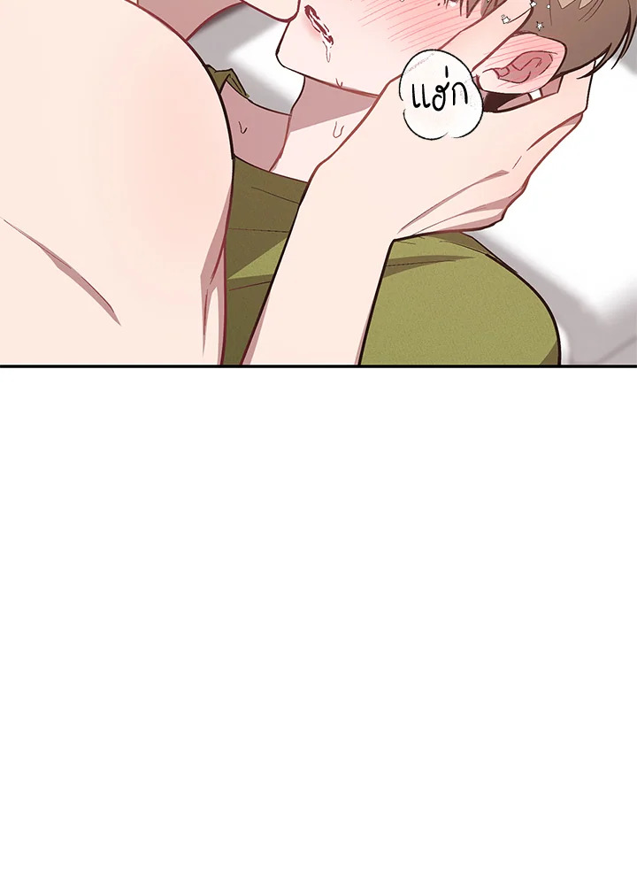 หน้า 66