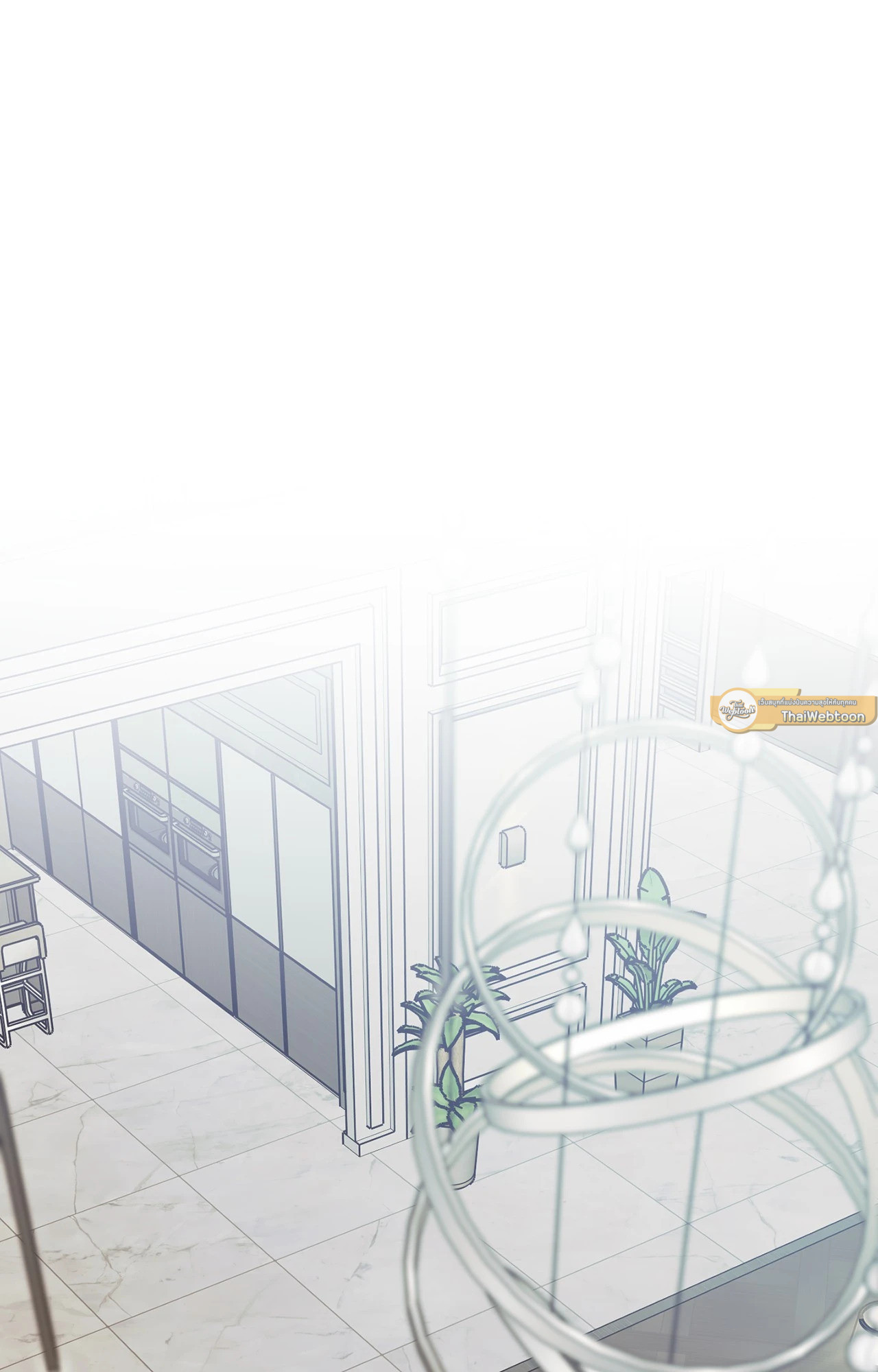 สัญญาปีศาจราคะ | Hana's Demons of  Lust ตอนที่ 109 - รูปที่ 2