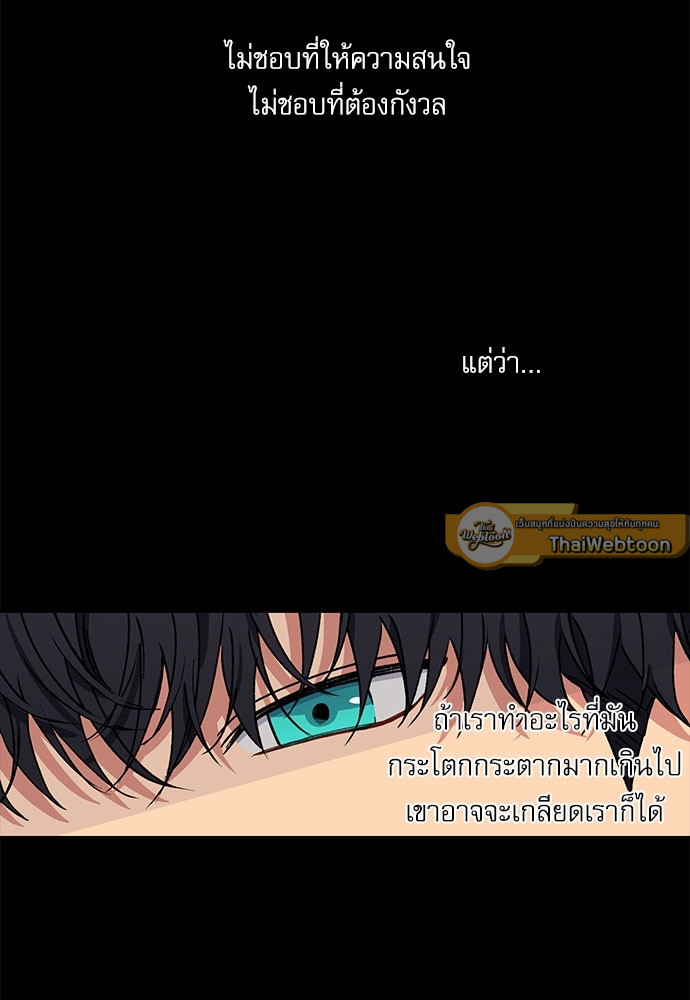 หน้า 66