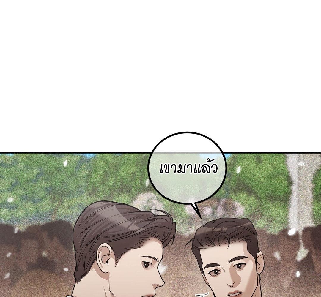 หน้า 104