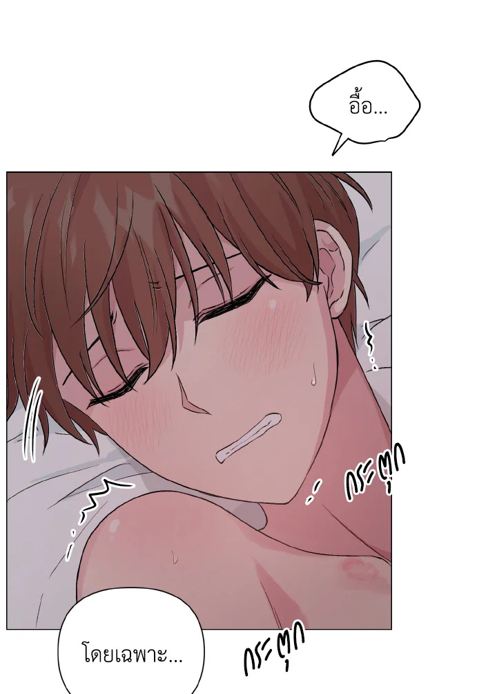 หน้า 54