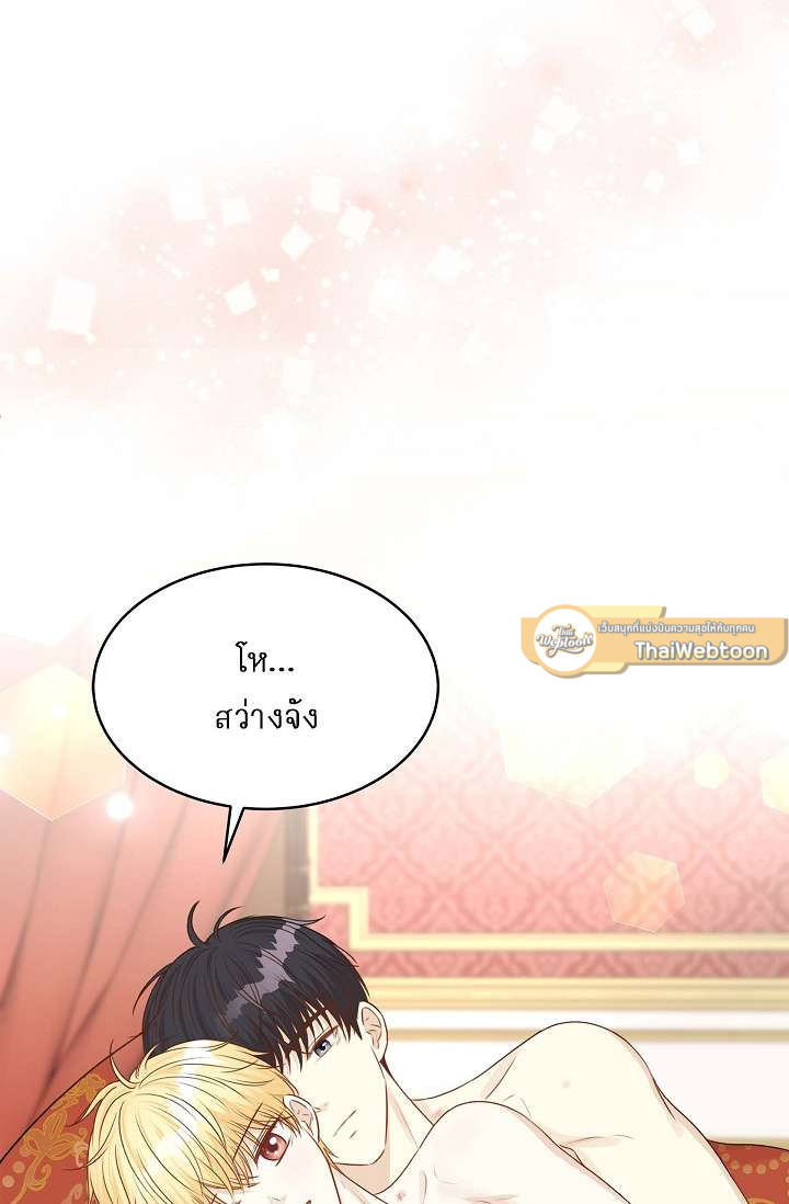 หน้า 102