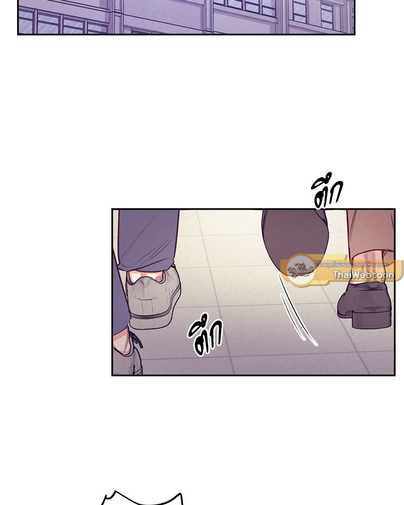 เรื่องรักๆ กับพ่อบ้าน | Housekeepers Love Affair ตอนที่ 35 - รูปที่ 2