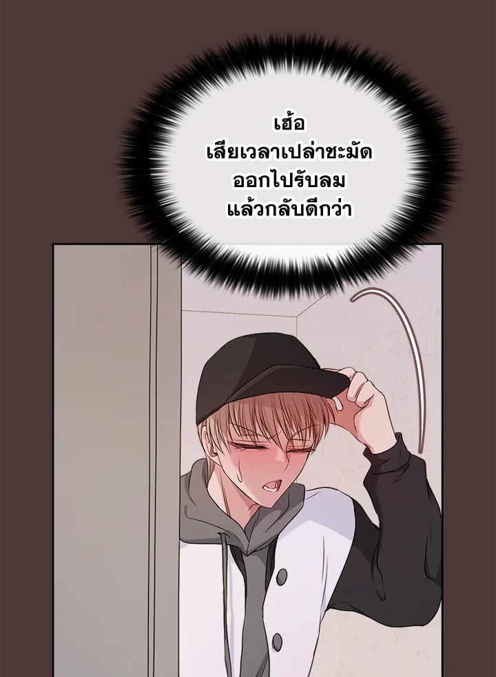 หน้า 58