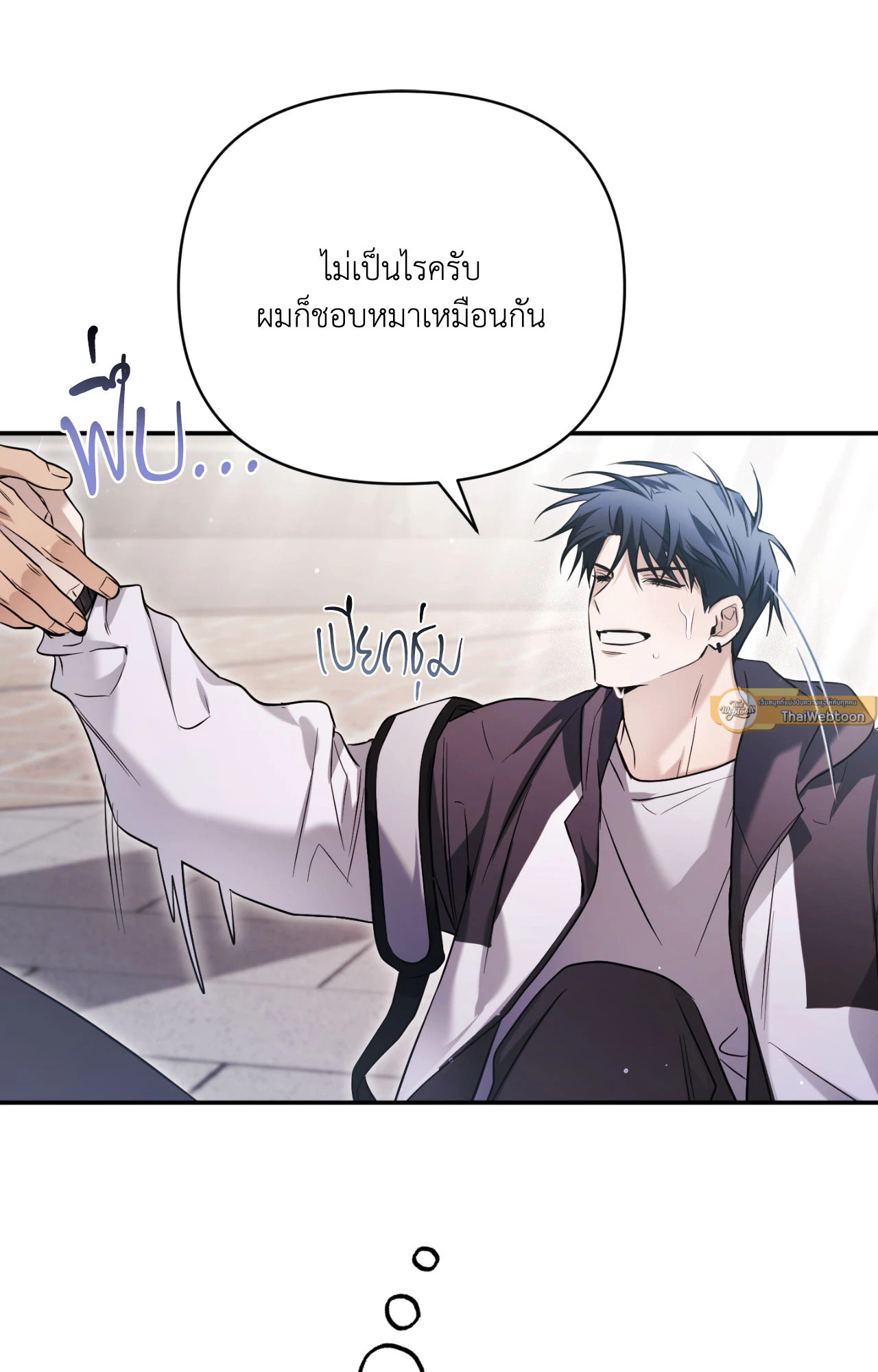 หน้า 30
