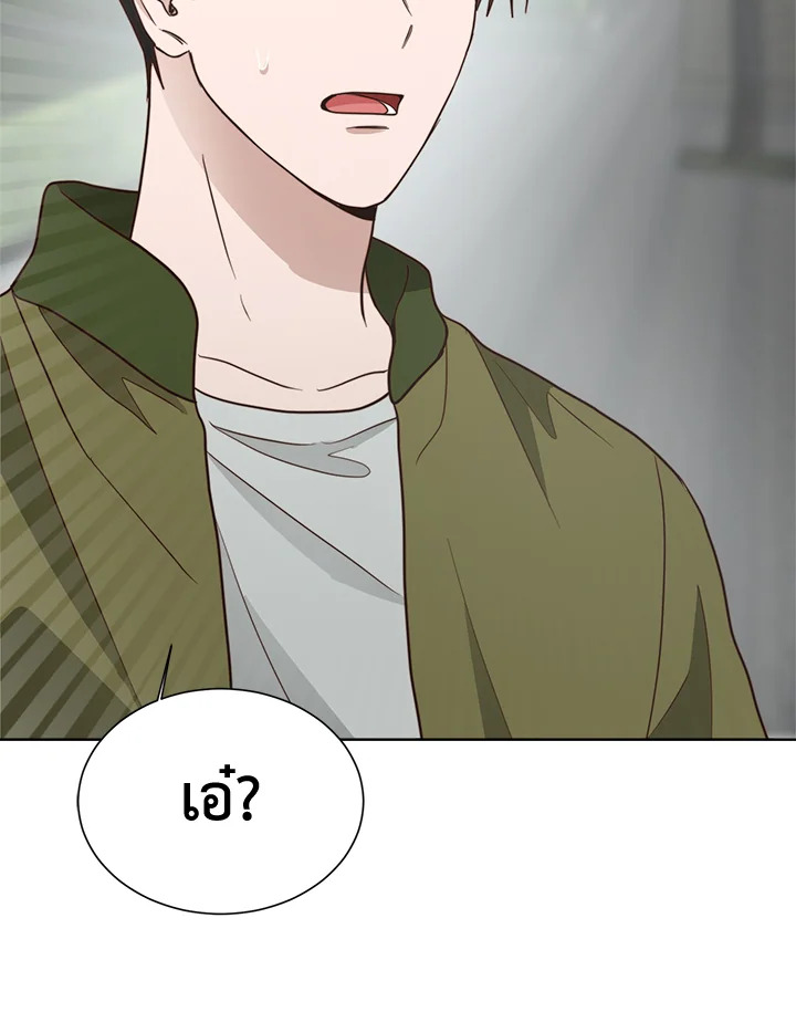 หน้า 154