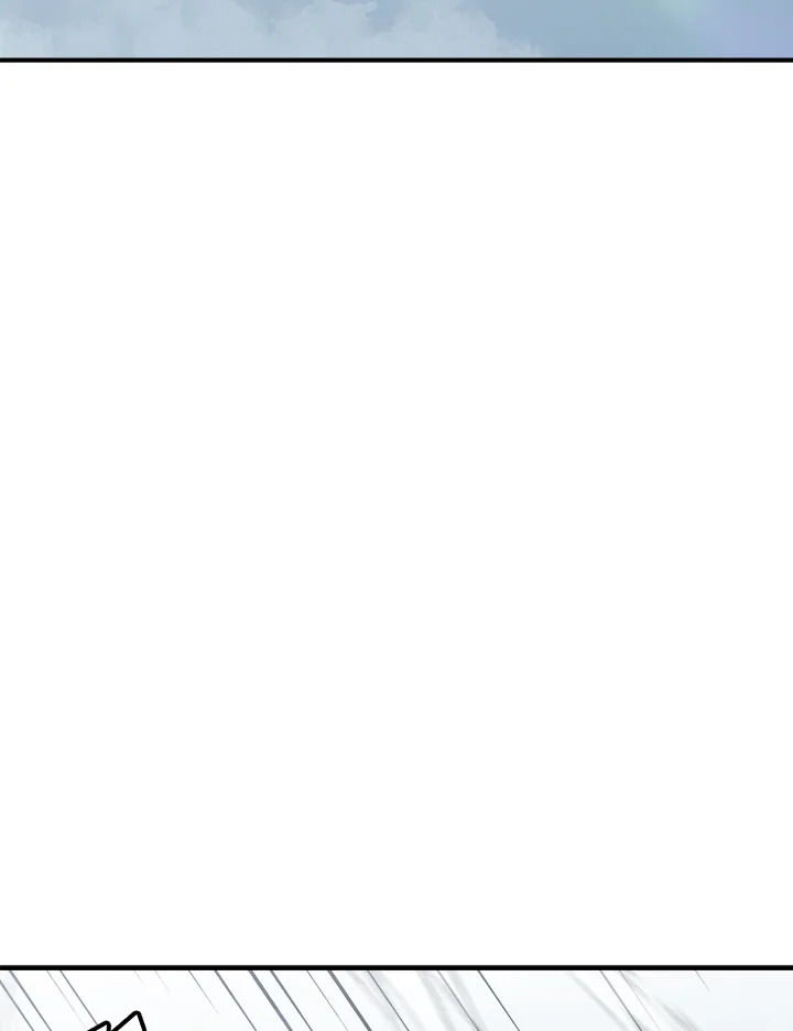 สูตรเลเวลอัปฉบับลุยเดี่ยว | Leveling Up Alone ตอนที่ 137 - รูปที่ 2