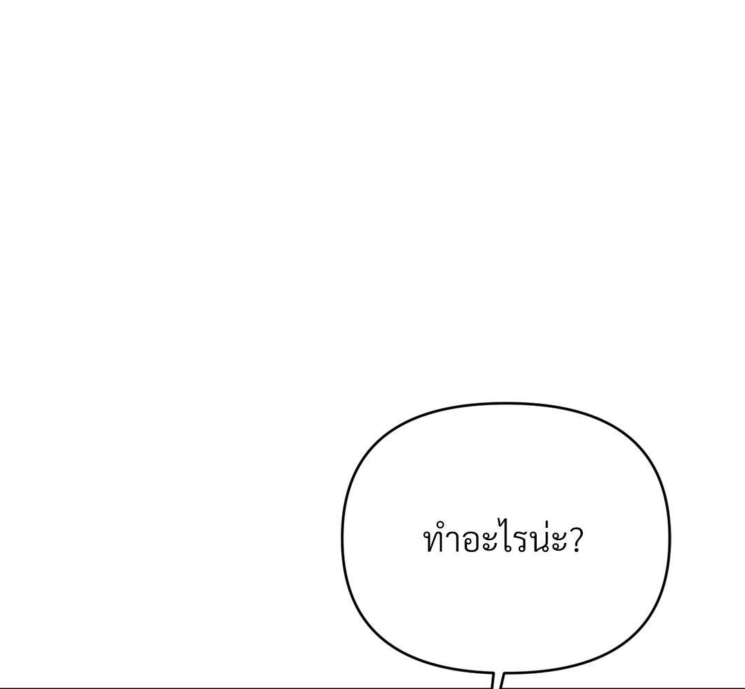 หน้า 161