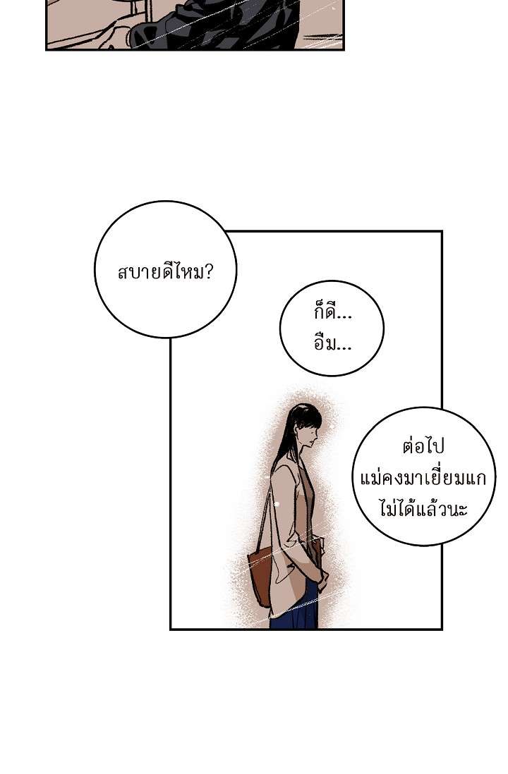 หน้า 129
