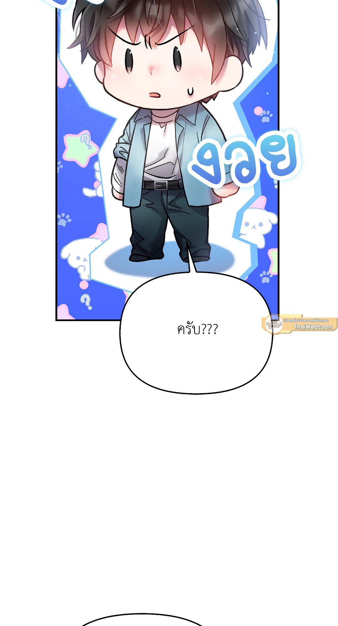 หน้า 68