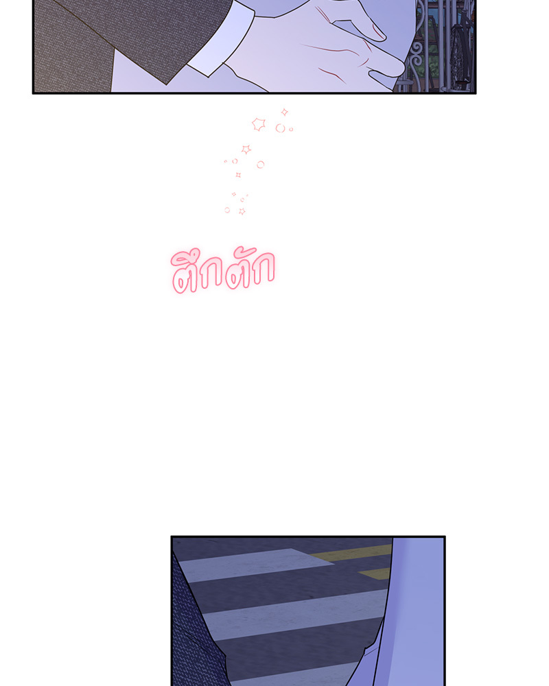 หน้า 82