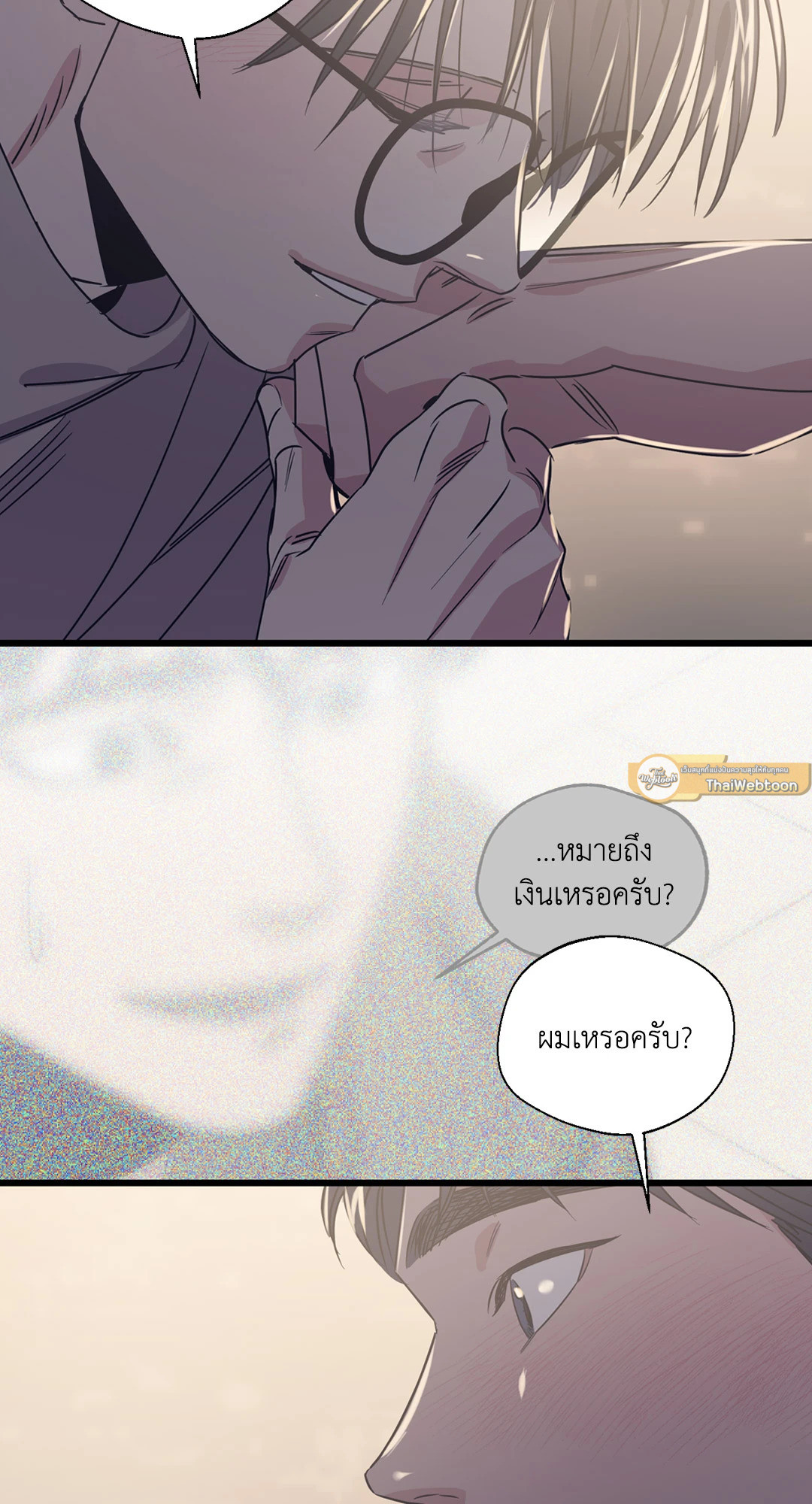 หน้า 58