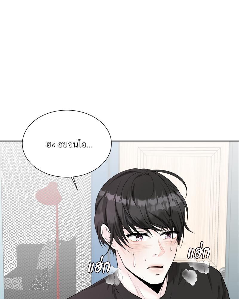 หน้า 63