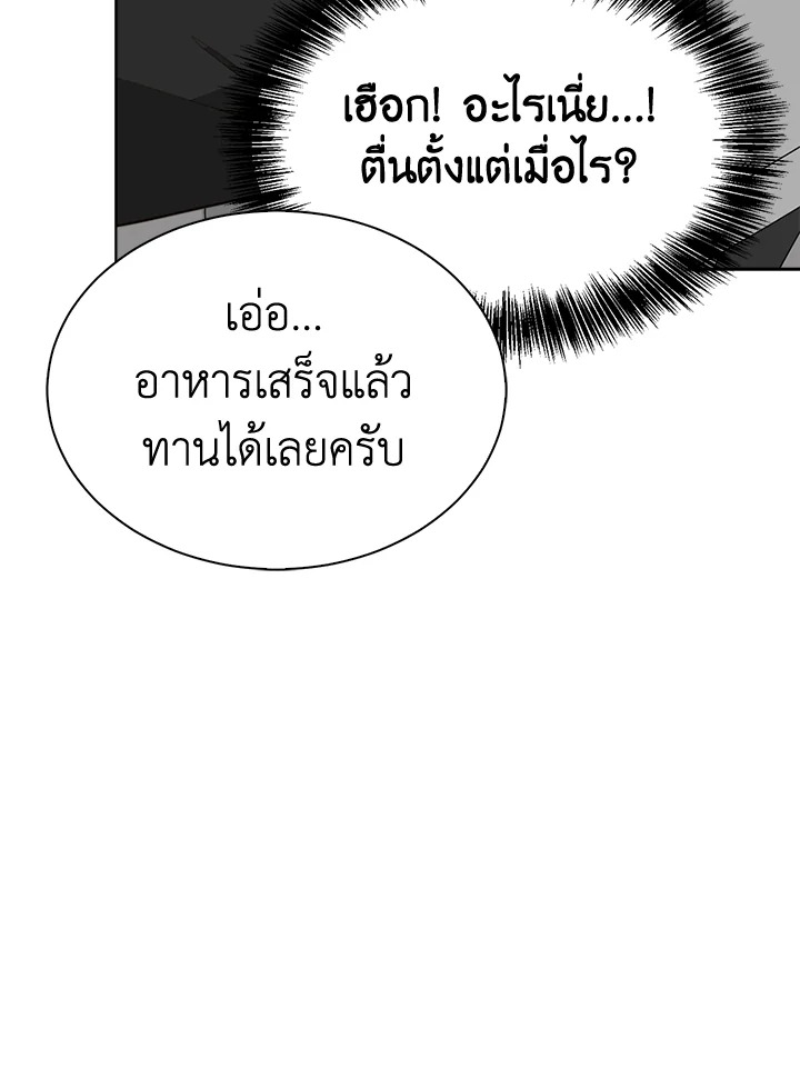 หน้า 96