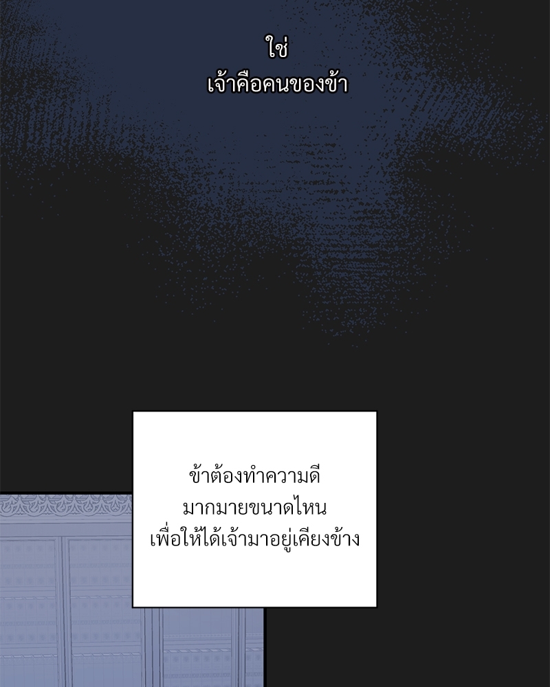 หน้า 113